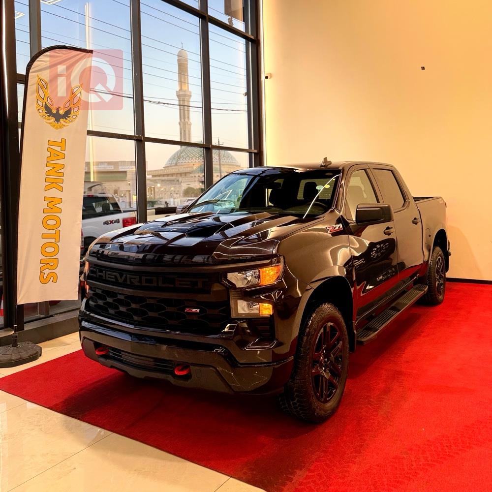 شێڤرۆلێت سلڤەرادۆ